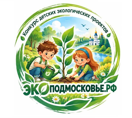 ЭКОПОДМОСКОВЬЕ.РФ